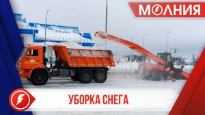С улично-дорожной сети Тарко-Сале вывезено более 145 тысяч кубометров снега