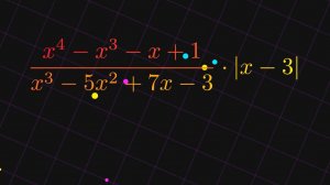 Баллада о Дроби и Модуле