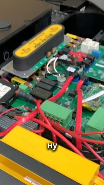 Мощный источник энергии, модульный и портативный смотреть онлайн