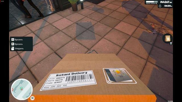 (День 289) Супермаркет Симулятор 1.1.3. смотреть онлайн