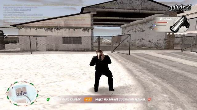 1229 смотреть онлайн