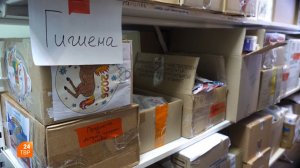 Бойцам — с новогодним приветом!