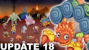 Нефтяной Завод - Вся Песня (+Друммидан) [ОБНОВЛЕНИЕ 18] (My Singing Monsters, Мои Поющие Монстры)