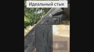 Подборка полезных лайфхаков и самоделок