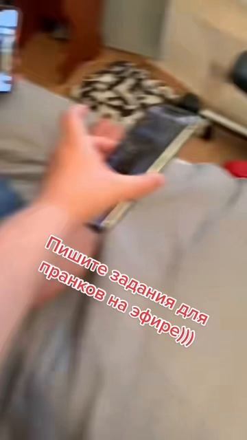 Шутница смотреть онлайн