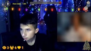 ПРЕДНОВОГОДНИЯ ЧАТ РУЛЕТОЧКА !