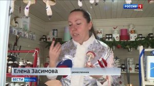 На Лыбедском бульваре устроили «Креативный переполох»
