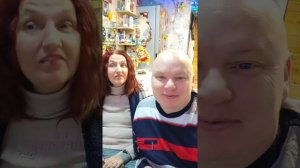 Дневной эфир от 29.12.25 вернулись из города, #распаковка подарков от подписчиков. Общаемся ❤️