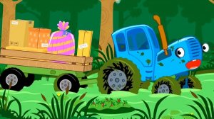 Синий трактор