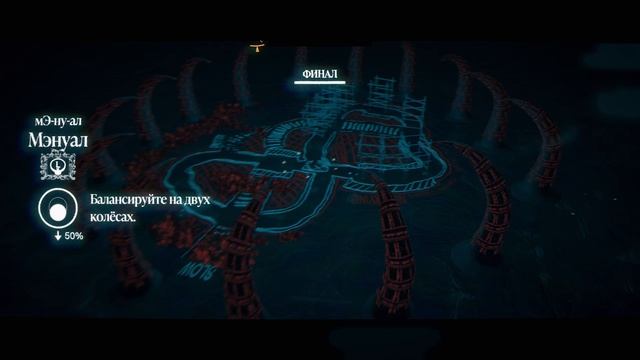 Skate Story. Глава 2 #2. Кровавые холмы. Метро смотреть онлайн