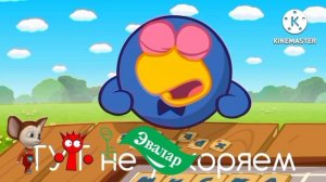 ПВЛ 22-30 варвара делает 31-50