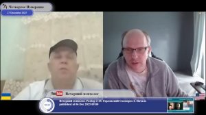 России придется брать помощь у Америки?..