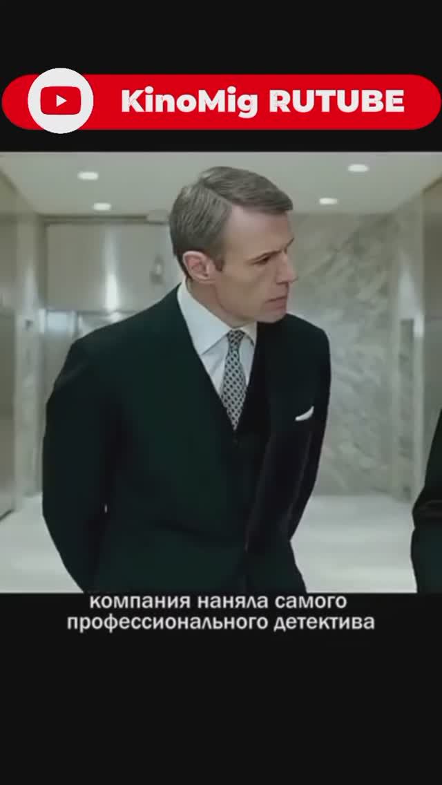 Украли бриллианты 💎💼🛒 смотреть онлайн