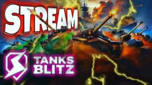 Tanks Blitz