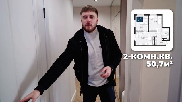 ФАНТАСТИЧЕСКИЙ уровень комфорта в самом СЕРДЦЕ Тюменской Слободы. Обзор ЖК «Прео» смотреть онлайн