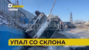 Автопатруль112 / Погиб на месте / Отчаянный беглец / 29.12.25