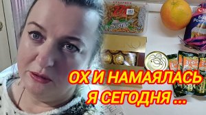 СО МНОЙ ПРОИЗОШЛА НЕПРЕДВИДЕННАЯ СИТУАЦИЯ, КАК БЫТЬ?