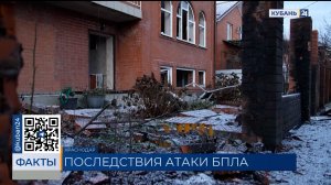 Очевидцы рассказали подробности атаки беспилотников на Краснодар