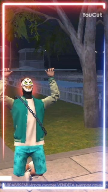 Гранд криминал онлайн смотреть онлайн