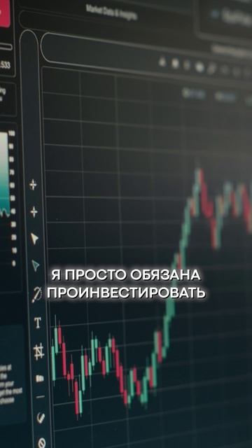 Самая ПОЛЕЗНАЯ финансовая ПРИВЫЧКА! #финансоваяграмотность #деньги #финансы смотреть онлайн