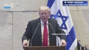 Еврейские короли и нееврейские рабы.Раб с проколотым правым ухом в знак верности хозяину.