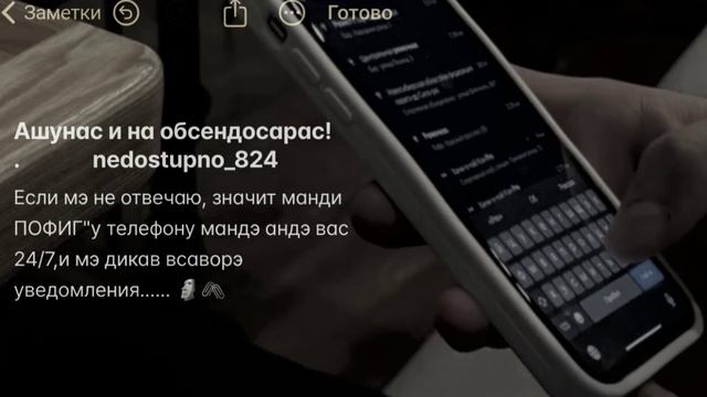 цыганская песня 🔥❤️набери ту манди 💙🥀🙂(911_ Jah Khalid)лищню дума тя дати цэрэ смотреть онлайн