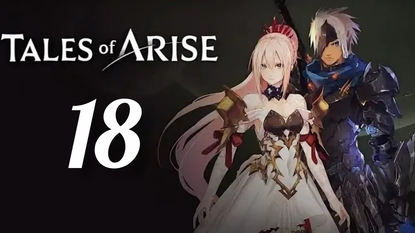 Tales of Arise. Часть № 18. Прохождение. смотреть онлайн