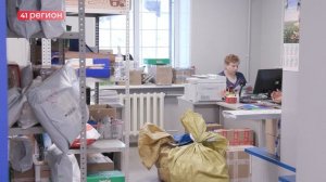 ГРАФИК РАБОТЫ ПОЧТОВЫХ ОТДЕЛЕНИЙ КАМЧАТКИ ИЗМЕНИТСЯ В НОВОГОДНИЕ ПРАЗДНИКИ • НОВОСТИ КАМЧАТКИ