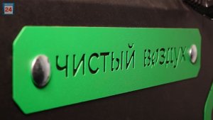 План перевыполнен: 310 экологичных котлов установлены в домах абаканцев