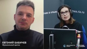 🔴LIVE. Музыкальные итоги 2025 года