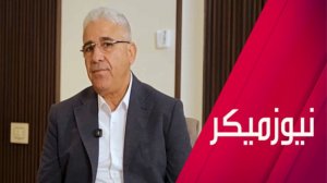 كيف سيؤثر مصرع رئيس الأركان على ليبيا؟