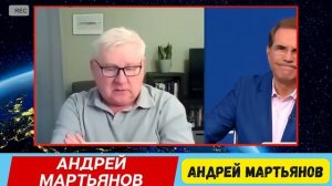 Андрей Мартьянов | начинается зачистка: Россияне захватывают Покровск - Одесса следом