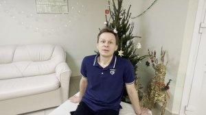 Поздравление с новым годом 2026