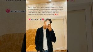 цыганский песни душевный 🥀💔