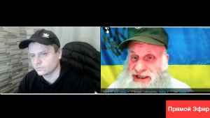 ЧАТ РУЛЕТКА С УКРАИНЦАМИ😮ШО ТАМ У НИХ?