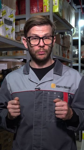 ДЕЛО В РУКАХ , а не в ИНСТРУМЕНТЕ смотреть онлайн