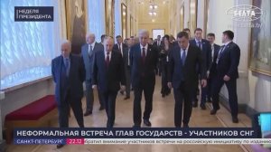 Путин в восторге от выступления Лукашенко! // Питер, "Орешник" и шпионы в Беларуси | ГЛАВНОЕ