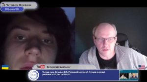 Начать с себя и говорить себе правду...