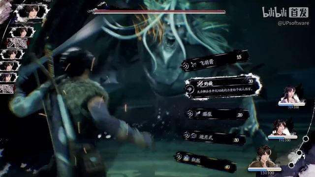 Sword and Fairy 4 Remake — официальный трейлер смотреть онлайн