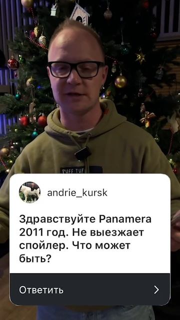 Невыезжает спойлер (1) смотреть онлайн