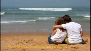 "Так много нежности" сл.С.Чеколаева муз.А.Романов