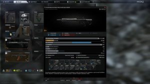 Лут после боя