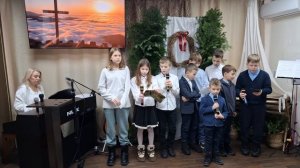 Детское прославление: Радость в небесах, мир в людских сердцах / 28.12.2025