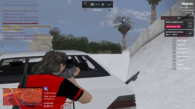 2025-12-29 17-17-05 смотреть онлайн