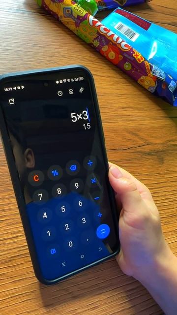 Как у тебя с Математикой? 😃 смотреть онлайн