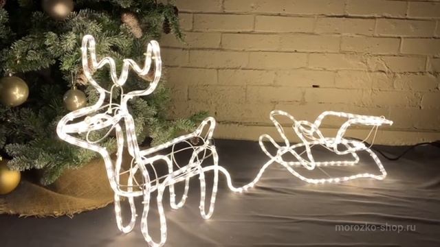 Декоративная светящаяся композиция ПРАЗДНИЧНАЯ УПРЯЖКА, металл, дюралайт, XX8116000