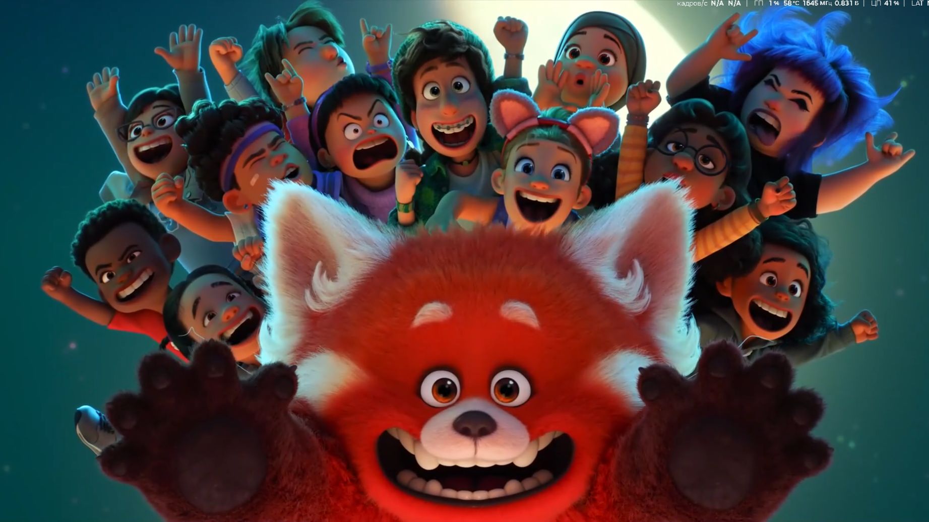 Как сделать анимацию как в Мендес Комбат/Урок#10 смотреть онлайн