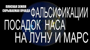 Эрик Дубэй. Глава 22.