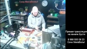 Ремонт аккумуляторов. Камера на рабочий стол. Читайте описание.....