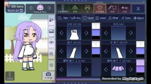 создаю беременную ос!